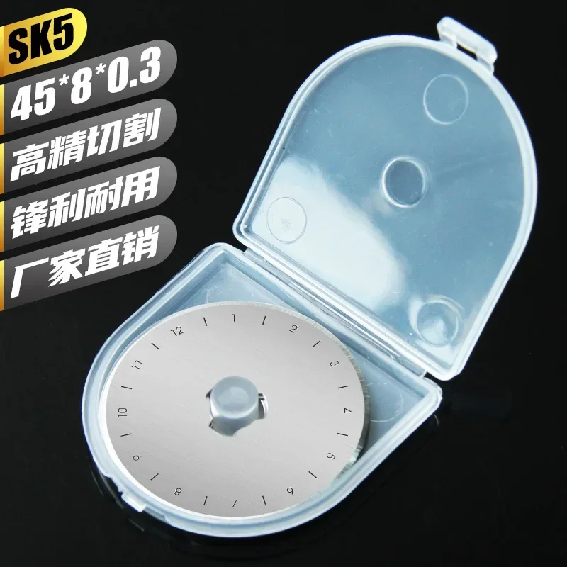 45mm Rotary Cutter Blade Round - đánh giá và giá Rotary Cutter For Fabric 45Mm