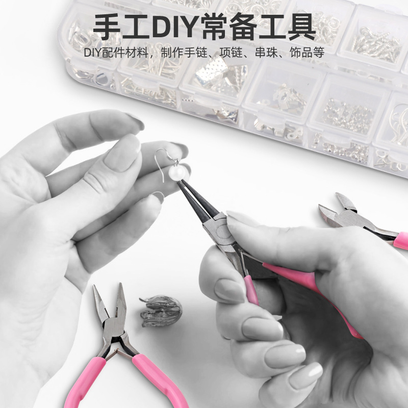 17-Piece set of women's handma - đánh giá và giá Craft Tools
